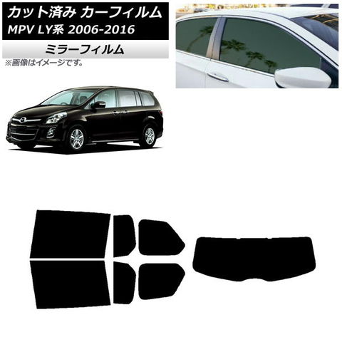 アルミニウム ラジエーター 10段 ブリティッシュ タイプ エンジン オイル クーラー 冷却 ラジエーター ユニバーサル クーラー シルバー AL-NN-0886 AL アルミニウム ラジエーター 10段 ブリティッシュ タイプ エンジン