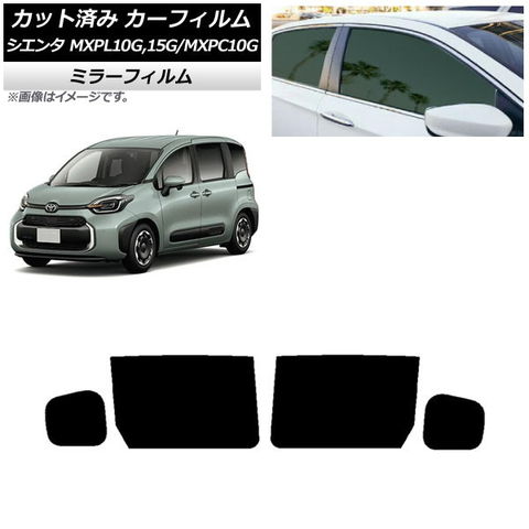 エヌスポーツ/N SPORT シートレール 日産 NAVARA D23型 ダブル