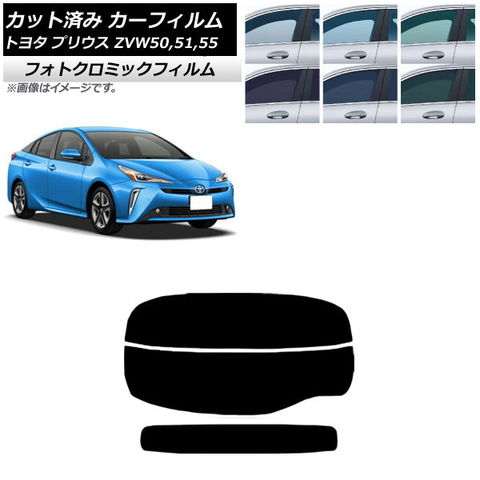 ステンレスピラー トヨタ スペイド バイザー未装着車 ブラック 鏡面仕上げ AP-PILMR258-BK 入数：1セット(7枚)