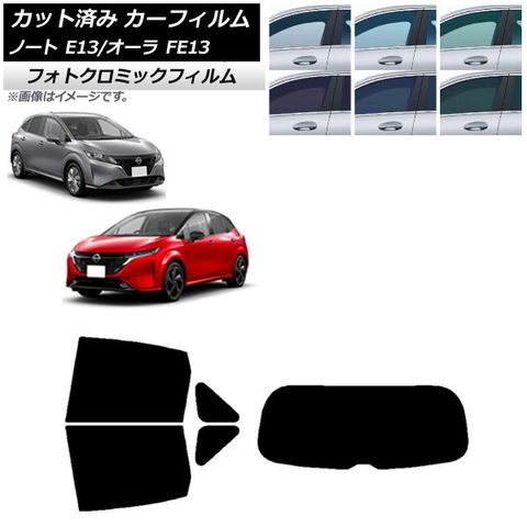 専用　14点 EZバー S30 T2 46003-1395-EZ Kawasaki 1993 Ninja ZX-11 OEM Handle