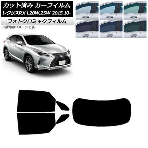 BLUR BOUNDARIES AEROTECH 1.0 ホイールリング