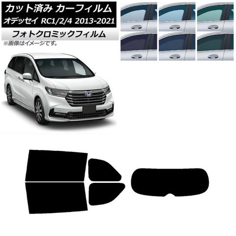 ジェイド/JADE コンフォートシートレール ミツビシ eKスペース B11A 2014年02月〜 ダブルロック 右席用 N091R-SR ジェイド⁄JADE コンフォートシートレール ミツビシ ランサー