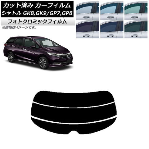 アルティナ カジュアルチェック フロアマット ホンダ フリード GB5・GB6 6人乗 2016年09月〜 選べる6カラー アルティナ カジュアルチェック フロアマット ホンダ インスパイア UA4