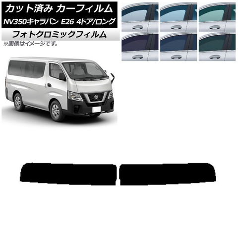 ESPELIR (エスペリア) ダウンサスT-7911 ESPELIR エスペリア スーパーダウンサスR (直巻きスプリング) ID60φ