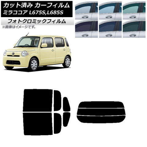 エスペリア　スーパーダウンサス（1台分）　フーガ（Y51）　H21/11〜27/2　VQ25HR　2WD・前期・250GT フーガ2WD250VIP型式Y51⁄年式H27⁄2〜R1⁄9[エスペリアスーパー