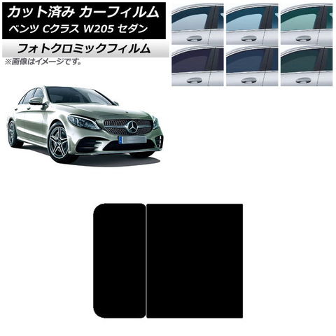 エスペリア スーパーダウンサス リア左右セット クレスタ JZX90 トヨタ スプリング バネ Espelir EST-024R ESPELIR]JZX81 クレスタ用スーパーダウンサス