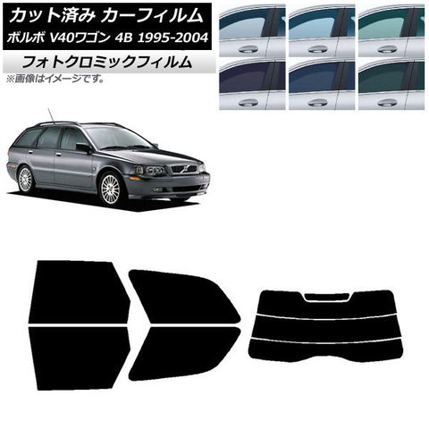 サイドバイザー GMC ピックアップソノマ 1994年〜2003年 モール付き 入数：1セット(2枚) AP-WVR-CH04-1-M