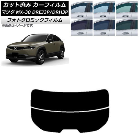 モルモ(1/24〜29発送停止)様 リクエスト 2点 まとめ商品 モルモ(1/24〜29発送停止)様 リクエスト 2点 まとめ商品