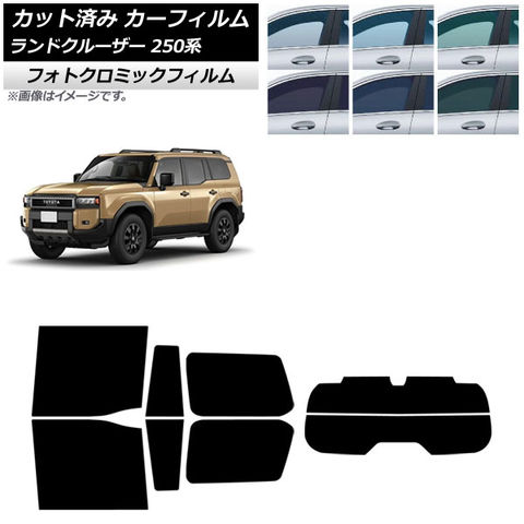 観賞用 軽自動車 千葉県ご当地ナンバー 手賀沼 柏ナンバー 1枚 観賞用 軽自動車 千葉県ご当地ナンバー 手賀沼 柏ナンバー 1枚