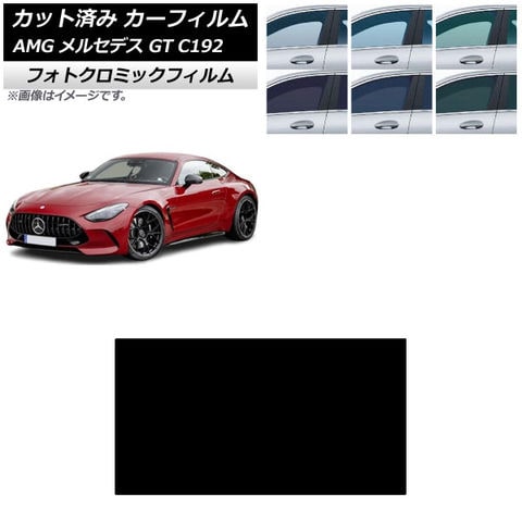 1200の艶□ブラックメッキピラー カローラツーリング210 バイザー有用4P