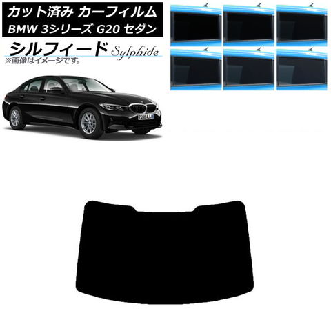 シルクブレイズ プレミアムライン リアバンパー 純正色(ソリッドカラー) バックフォグ無 ニッサン NV350キャラバン E26 標準/ロング/標準ルーフ 選べる2塗装色 シルクブレイズ プレミアムライン リアバンパー 純正色(ソリッドカラー