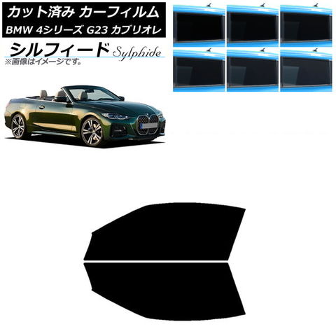 D-SPORT ディースポーツ シーケンシャル ウインカーミラー (左右セット) MOVE ムーヴ/カスタム LA150S/LA160S 14/12〜17/7 (87901-A260 D-SPORT(ディースポーツ) シーケンシャルウインカーミラー キ D-SPORT