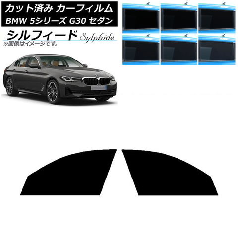 VOLVO ボルボV40/V40CC ブラック純正ワンタッチサンシェード 車用