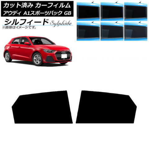 エスペリア スーパーダウンサス フロント左右セット A1 8XCAX ESL-140F ESPELIR Super Downsus ダウンスプリング バネ ローダウン コイルスプリング ミラバン L700V ダウンサス フロント左右セット エスペリア スーパー