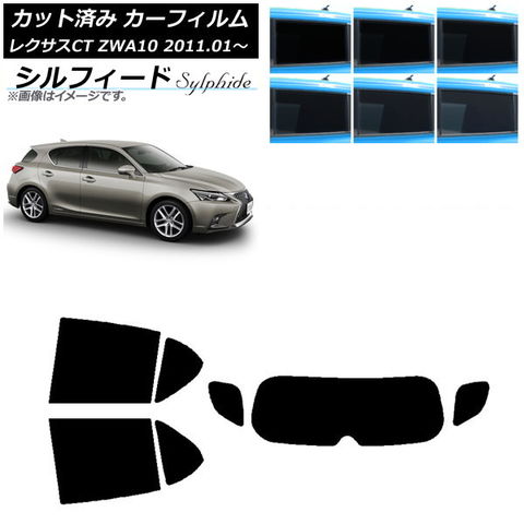 適用: ホンダ シビック 2012 2013 2014 2015 フロア マット