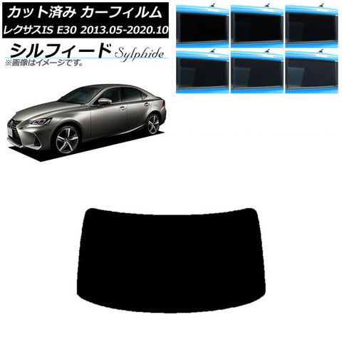 2輪 スウェッジライン リアホースKIT クリアコート 品番：RKST4804 スバル レガシィ BE5/BH5 JAN：4547424282989 2輪 スウェッジライン リアホースKIT クリアコート 品番：RKSW2600