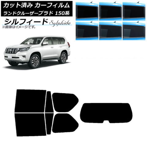 ESPELIR スーパーダウンサス フィット GP5 2WD 一台分 ESPELIR