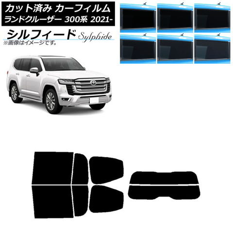 38 カー用品・バイク用品 国内優良メーカー ラジエーター トヨタ