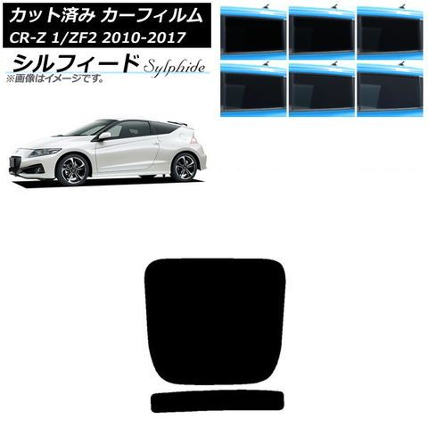 2ピース スタビライザー スウェイバーリンク アルファロメオ水戸955 フィアット GRANDE プント 199 EVOオペル コルサ 50515276 AL-CC-9404 AL アルファロメオ スタビリンクの通販