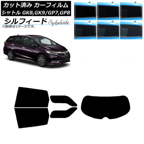 シルクブレイズ ミニバンFT フロントリップスポイラー 純正色(ソリッドカラー/ホワイト[058]) トヨタ ハイエース/レジアスエース KDH/TRH20・21・22系 ワイド