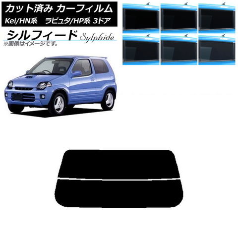 p*i様 NS50F　アンダーカウル p*i様 NS50F アンダーカウル