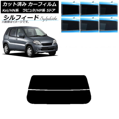 blk mrkt Bada Bing ライザーバー blk mrkt Bada Bing ライザーバー Bars | Product categories