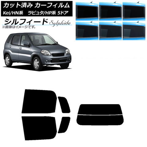 シボレー アストロ サイドバイザーセット