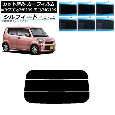 エスペリア/ESPELIR スーパーダウンサス スプリングキット ESS-824 入数：1台分 マツダ スピアーノ ESPELIR サスペンションスプリングセット エスペリア⁄ESPELIR スーパー