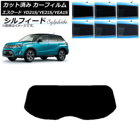 blk mrkt Bada Bing ライザーバー