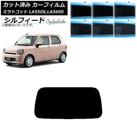 osica 僕の心のヤバいやつ ブースター4コン スターターセミ4コン