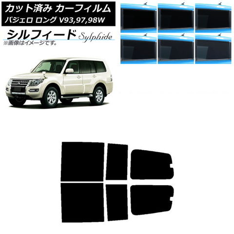 絶版品YEC TZR50R リヤスプロケット48T