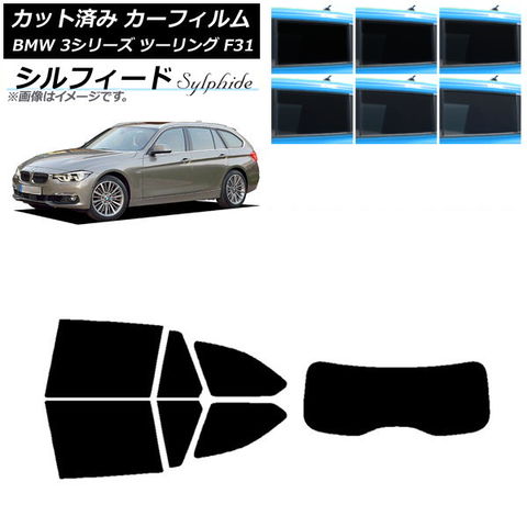 アルティナ ロイヤル フロアマット ニッサン シルビア S14 全車種適用 1993年01月〜 選べる2カラー