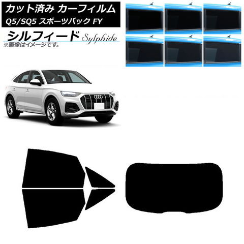日産パトロール Y62 2011 〜 2019 2012 2013 2014 2015 2016 2017 車フェンダーマッドガードAmazon.co.jp:  日産のカーフェンダーマッドフラップパトロールY62 2011〜2019 2012 2013 2014マッドガードスプラッシュガードフラップ  スプラッシュガード : 車＆バイク マッドフラップ 用 モデル 3 2016-2021 フロント リア マッドフラップ スプラッシュガード マッドガード フェンダープロ