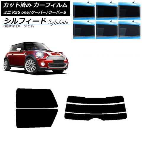 D-MAX D1スペック サスペンションキット シルビア S14 CS14 H5.10～ D