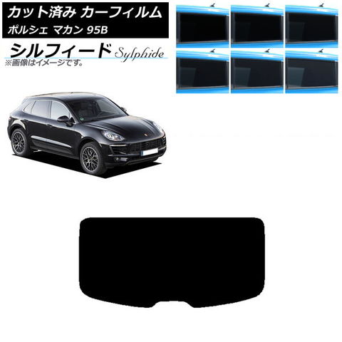 送料無料】[本/雑誌]/素粒子物理学ハンドブック/山田作衛 相原博昭 岡田