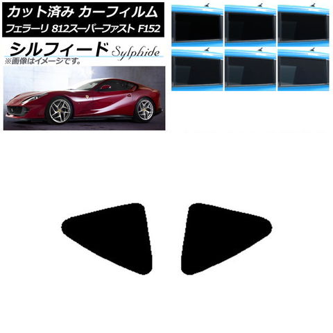 ジェボム JAY PARK キーホルダー キーリング Jay Park World Tour