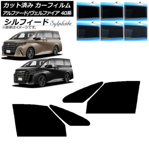 アコードワゴン CF6 CF7 CH9 CL2 スタビリンク 【フロント左右】 異音・ふらつきの解消！ 1本） 車用品・バイク用品 ▽リアスタビライザーリンク▽ホンダ