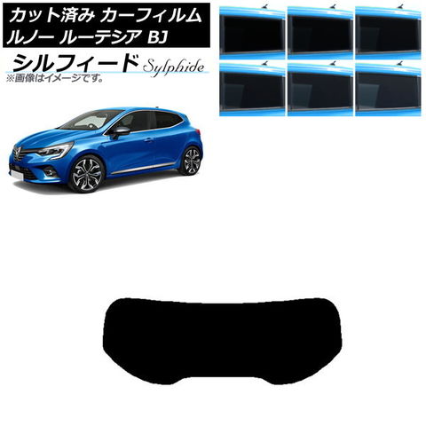 NITTO ADB-X 370 ハンドル エアロ aero dynamics NITTO】AERO DYNAMICS