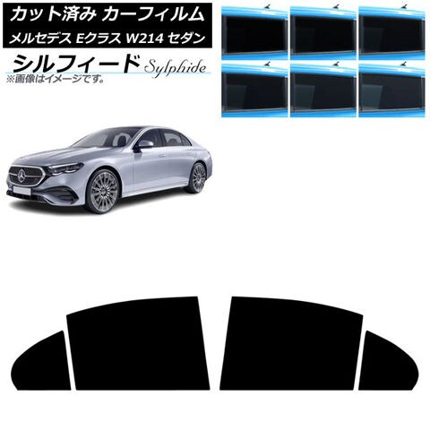 Cクラス W203 203054 ダウンサス 1台分 ズーム ダウンフォース 取付セット アライメント込 Zoom 一台分 C-Class ローダウン ズーム スーパーダウンフォースC ローダウンサスペンション