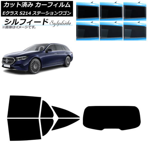 AP トランクアクセントステッカー マットクローム調 トヨタ/ダイハツ カムリ/アルティス XV70系 2017年07月～ ライトグ AP リア  ルーフアクセントステッカー マットクローム調 トヨタ/ダイハツ カムリ/アルティス XV70系 2017年07月～ ブラッ リアバンパーサイド ... AP ラゲッジステップステッカー マットクローム調 トヨタ/ダイハツ カムリ/アルティス XV70系 2017年07月～ ブルー A
