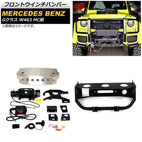 Mベンツ―126-560SEL-外装部品販売-フロントバンパー ベンツ W167 GLE フロントバンパー A1678859909 : 拓海商事ヤフー店