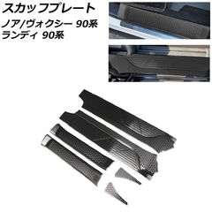 dショッピング |NTK O2センサー 三菱 eKカスタム B11W 3B20 DOHC EX