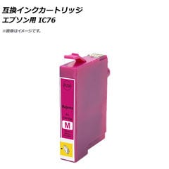 dショッピング | 【送料無料】 | 『パソコン周辺機器 その他』で