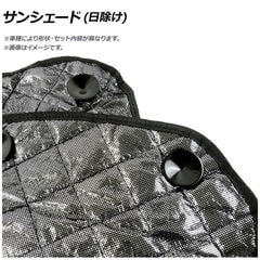 dショッピング |BKステンレスタンク用絞り製台車 500L用 (060014-004) | カテゴリ：調理器具 その他の販売できる商品 |  オートパーツエージェンシー (335506345230)|ドコモの通販サイト