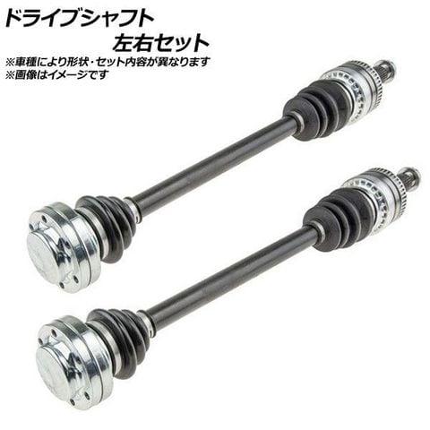 dショッピング |ドライブシャフト スズキ Kei HN22S K6A ターボ 4WD