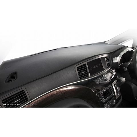 日産 エルグランド E52 7人乗り マルチファンクションコンソール付用 カーマット フロアマット1台分 高級厚地 日本製 2010年8月～ 『エルグランド』 純正 PE52 マルチファンクション