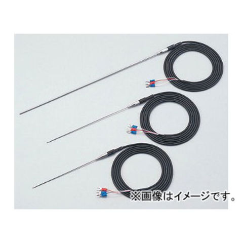 新潟精機 RG8.7 リングゲージ8．7MM SK tr-8176583 NIIGATA RG-8-7 SEIKI リングゲージ SK(新潟精機) 通販モノタロウ