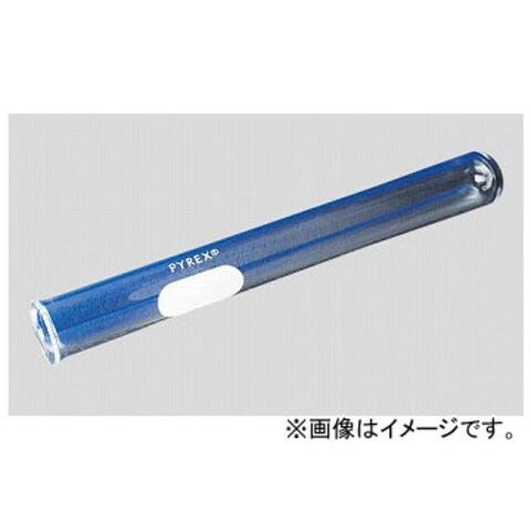 KNIPEX クニペックス 9749-25-1 ロケーター（9749-25用） 9749-25-1 9749251 KNIPEX クニペックス 9749-25-1 ロケーター(9749-25用) 9749-25-1