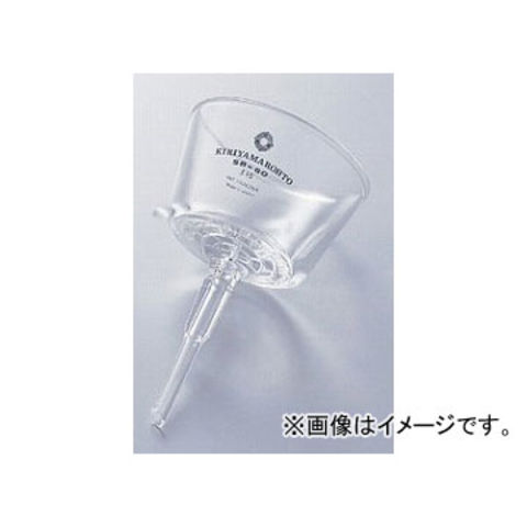 アズワン/AS ONE 摺合桐山ロート ブフナー型 SU-95 品番：1-4385-12