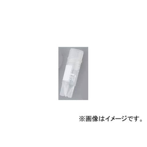 ペルソナQ2 ふぉーちゅん アクリルキーホルダー Vol.2 女主人公 ハム子